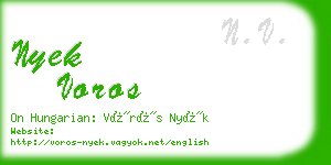 nyek voros business card